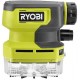 RYOBI Aku vysavač RDV4-0 mini, 4V